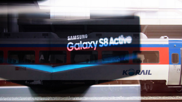 SM-G888并不是三星Galaxy X折叠手机 而是一款三防机